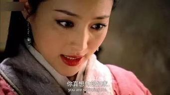 国产特级毛片潘金莲,国产特级毛片中的传奇女性